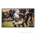 I-Outdoor TV High Brightness LCD Display